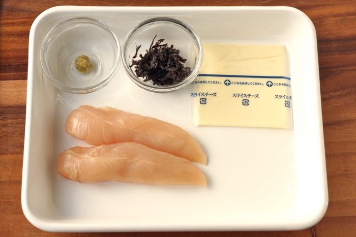 ささみ焼き(海苔チーズわさび)の材料