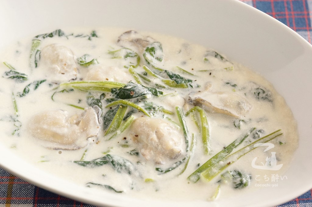 牡蠣と小松菜の中華風クリーム煮