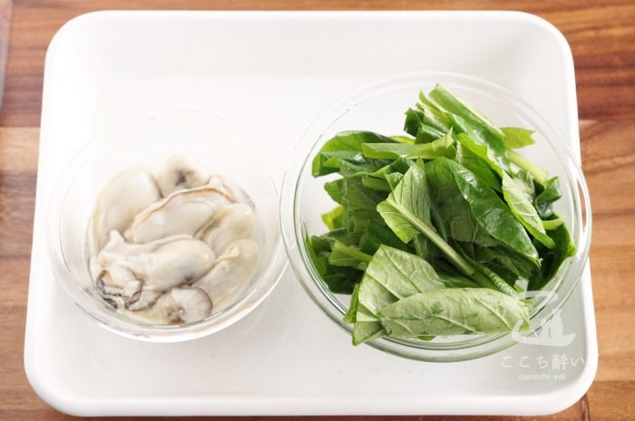 牡蠣と小松菜の中華風クリーム煮の作り方の手順1