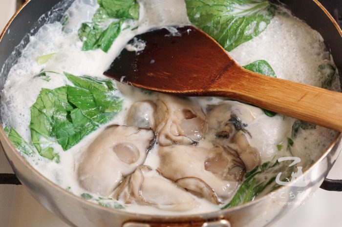 牡蠣と小松菜の中華風クリーム煮の作り方の手順2