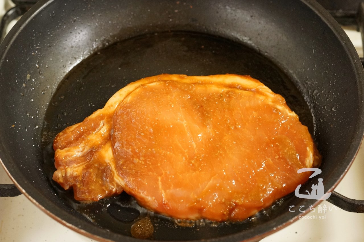 豚の味噌漬け焼きの作り方の手順2