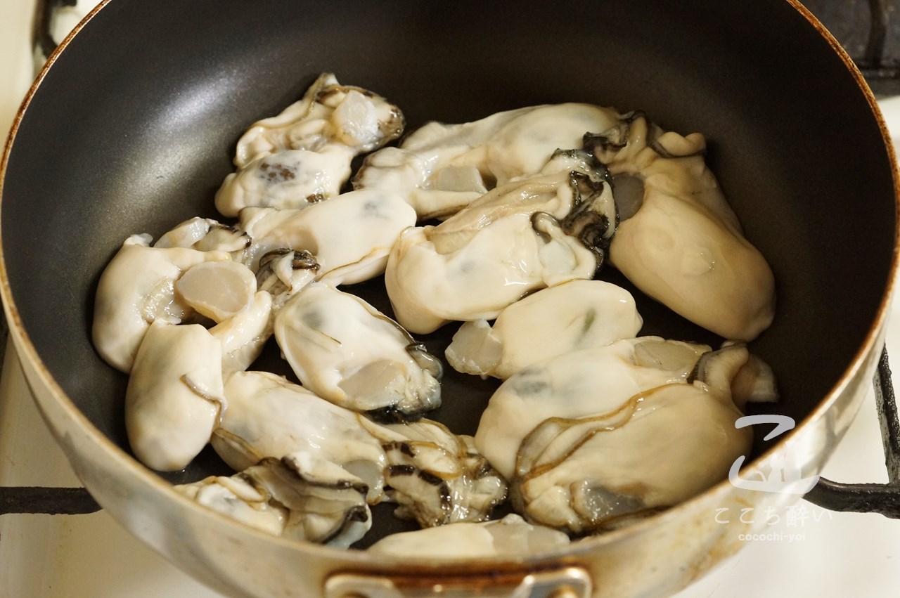 「牡蠣のオイル漬け」の作り方の手順2