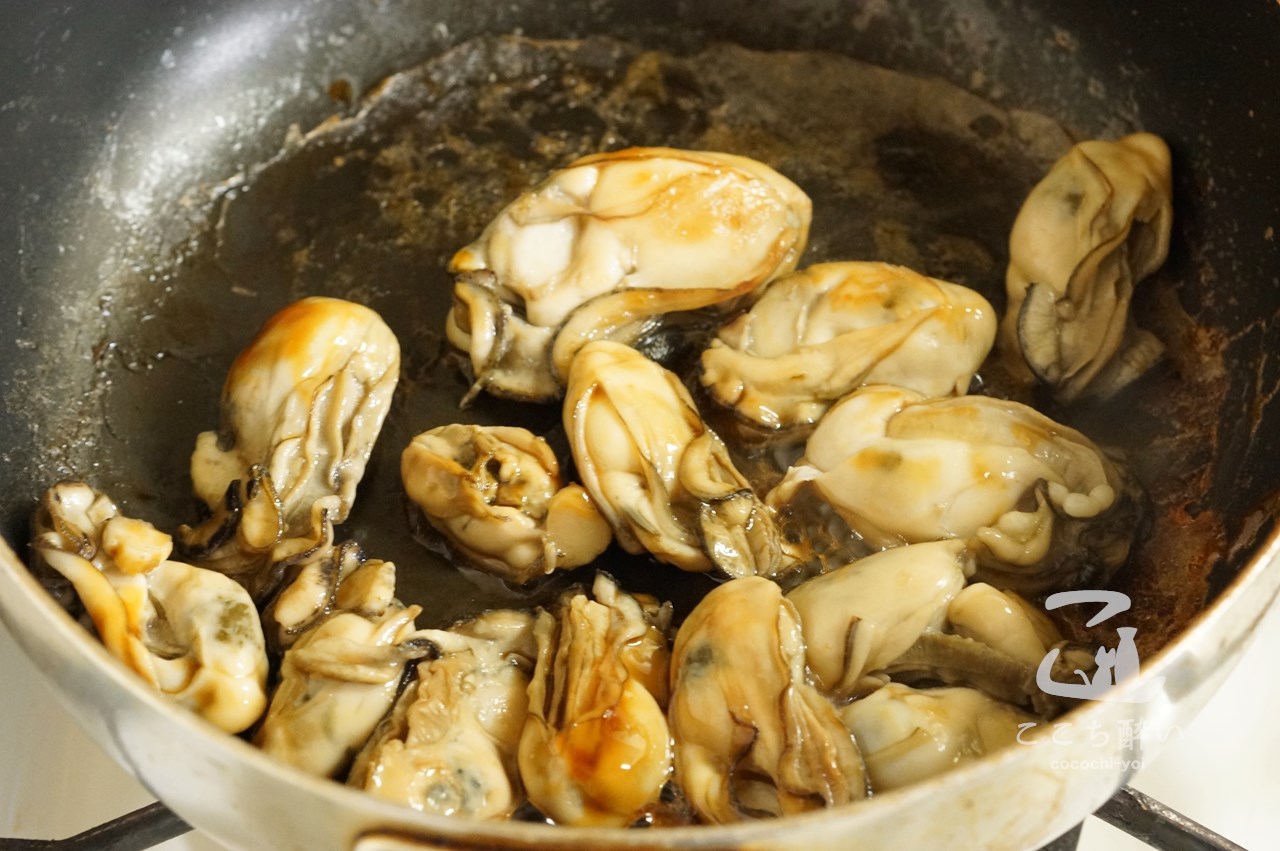 「牡蠣のオイル漬け」の作り方の手順3